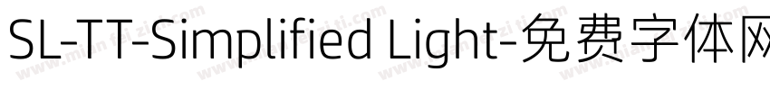 SL-TT-Simplified Light字体转换
